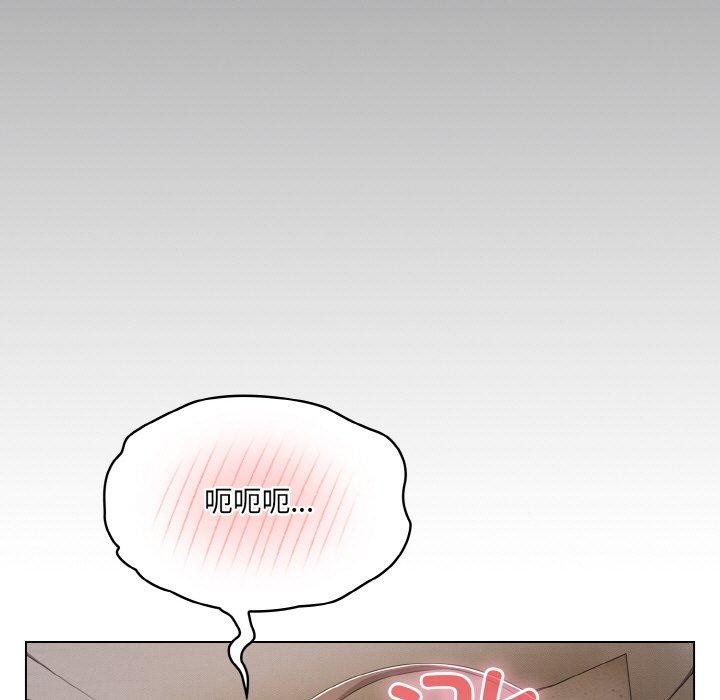 [韩国漫画] 喵来的恋爱 剧情,女学生#[214P]-119
