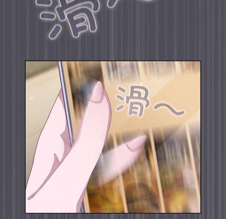 [韩国漫画] 喵来的恋爱 剧情,女学生#[194P]-162