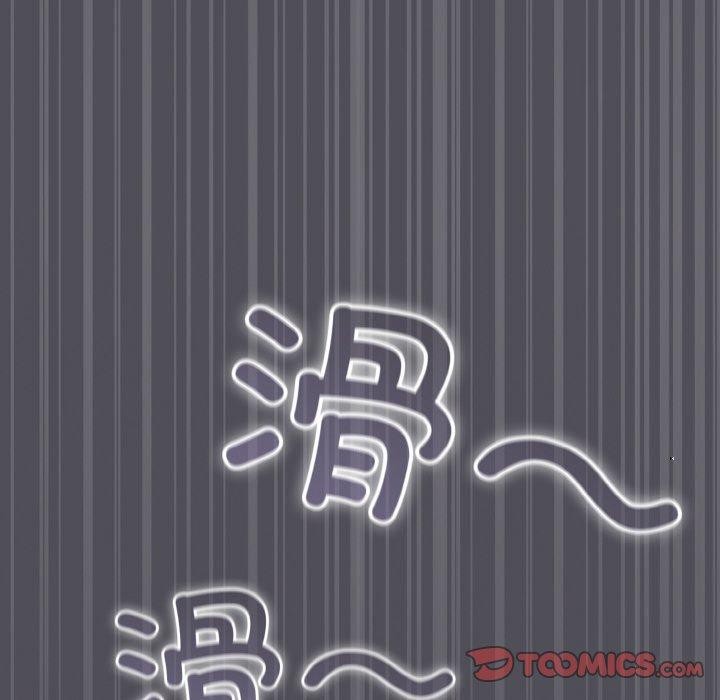 [韩国漫画] 喵来的恋爱 剧情,女学生#[194P]-164