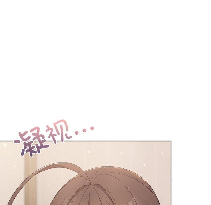 [韩国漫画] 喵来的恋爱 剧情,女学生#[194P]-22