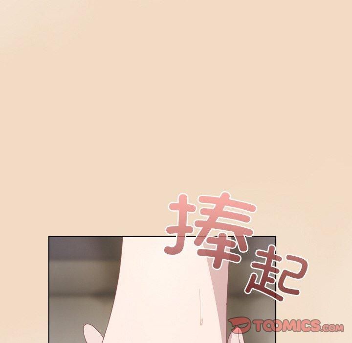 [韩国漫画] 喵来的恋爱 剧情,女学生#[183P]-164