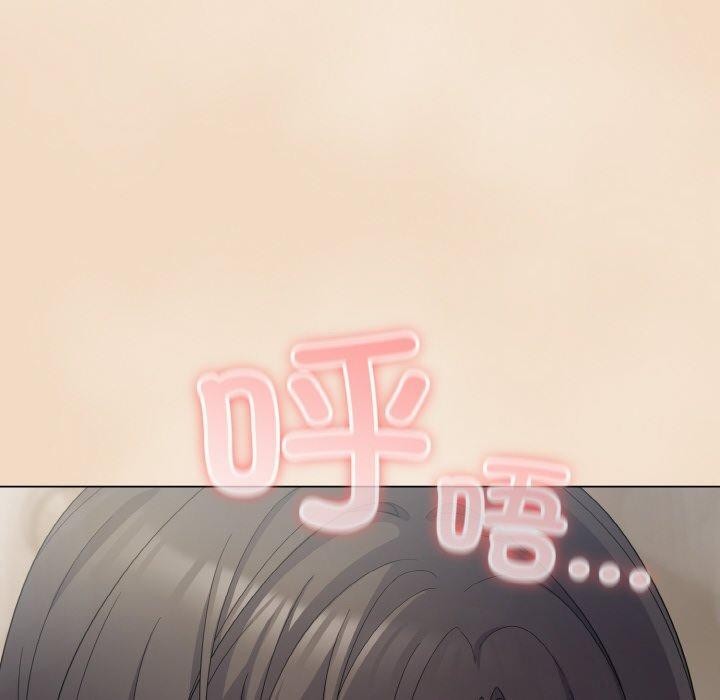 [韩国漫画] 喵来的恋爱 剧情,女学生#[191P]-160
