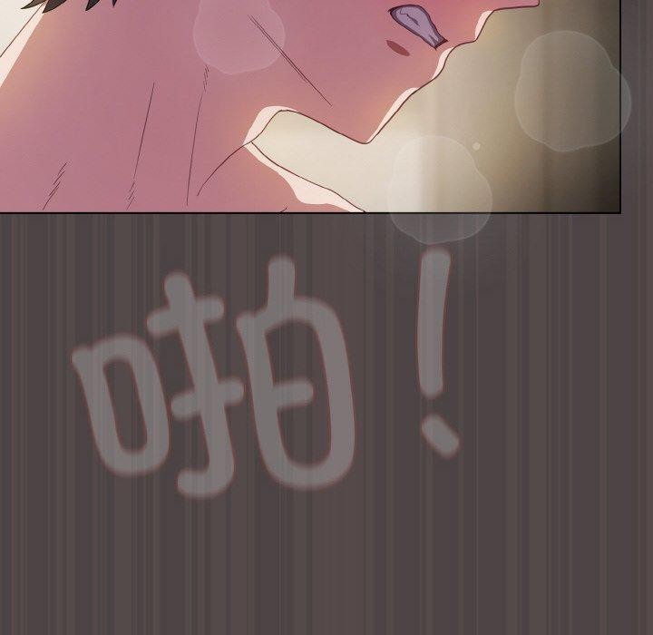 [韩国漫画] 喵来的恋爱 剧情,女学生#[209P]-176