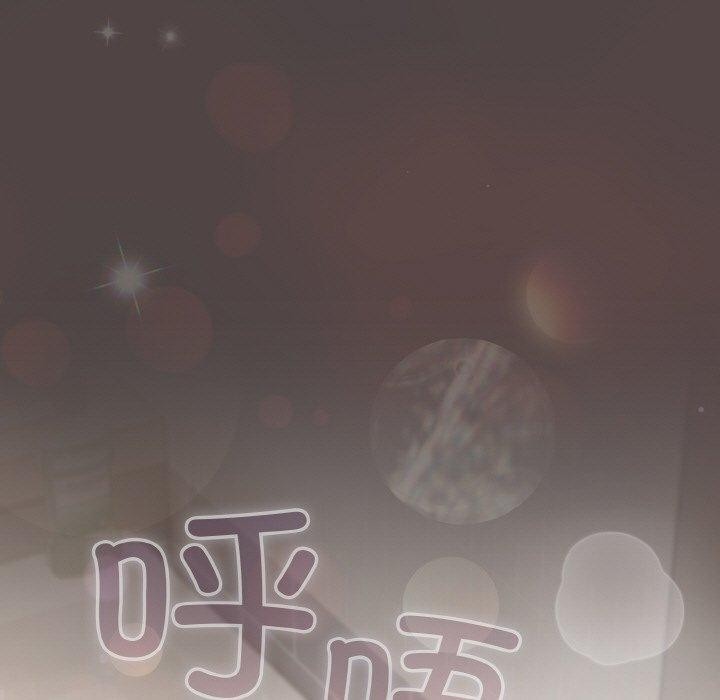 [韩国漫画] 喵来的恋爱 剧情,女学生#[209P]-65