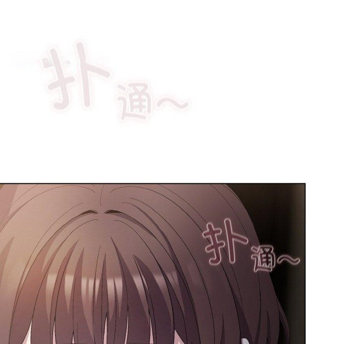 [韩国漫画] 喵来的恋爱 剧情,女学生#[200P]-15