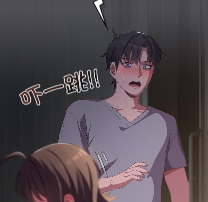 [韩国漫画] 喵来的恋爱 剧情,女学生#[200P]-181
