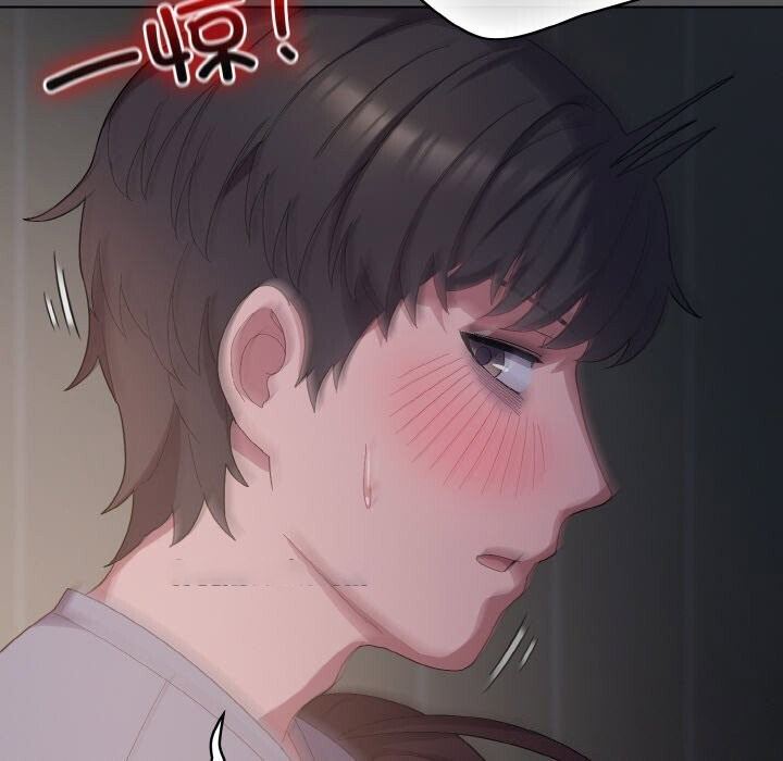 [韩国漫画] 喵来的恋爱 剧情,女学生#[192P]-30