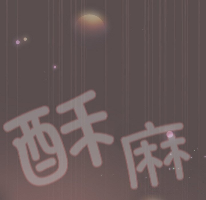 [韩国漫画] 喵来的恋爱 剧情,女学生#[193P]-186