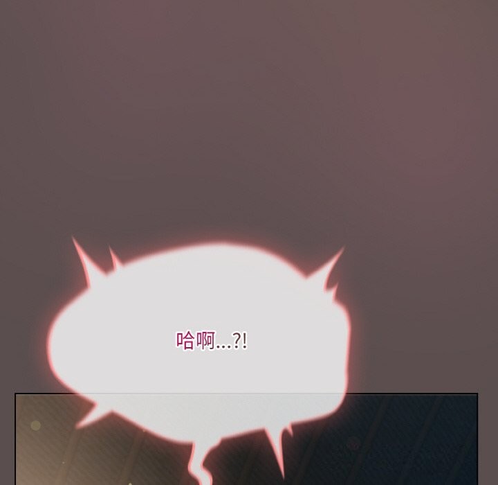 [韩国漫画] 喵来的恋爱 剧情,女学生#[193P]-52