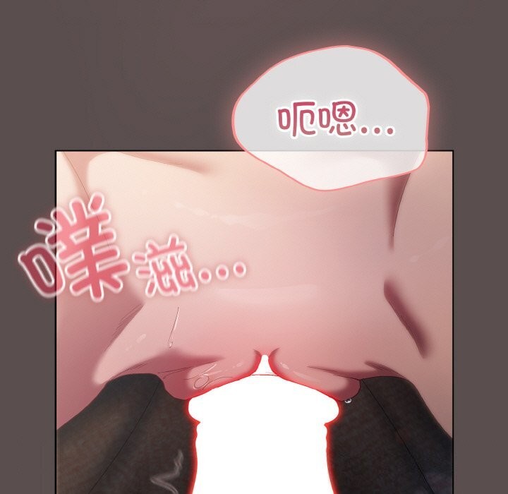 [韩国漫画] 喵来的恋爱 剧情,女学生#[193P]-63
