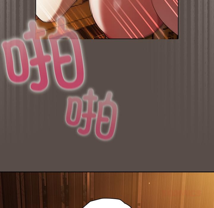 [韩国漫画] 请弄脏我的女朋友 剧情,熟女人妻#[151P]-51