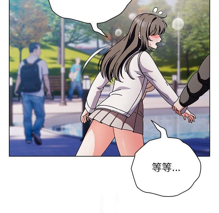 [韩国漫画] 请弄脏我的女朋友 剧情,熟女人妻#[179P]-79