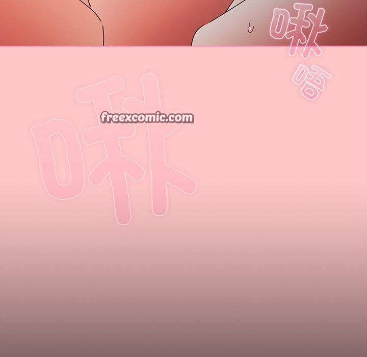 [韩国漫画] 请弄脏我的女朋友 剧情,熟女人妻#[183P]-126