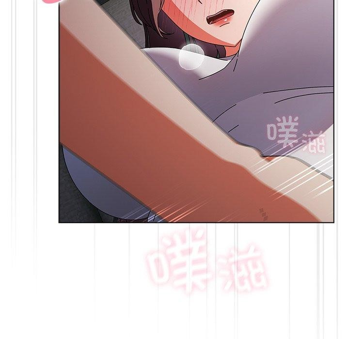 [韩国漫画] 请弄脏我的女朋友 剧情,熟女人妻#[183P]-99