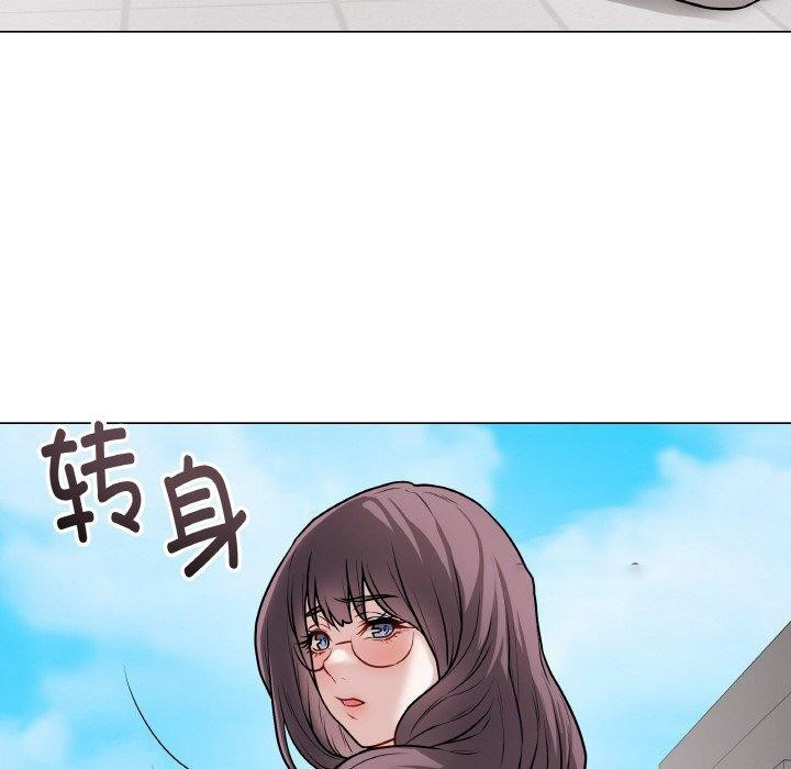 [韩国漫画] 再爱我一次 剧情,熟女人妻,OL#[186P]-154