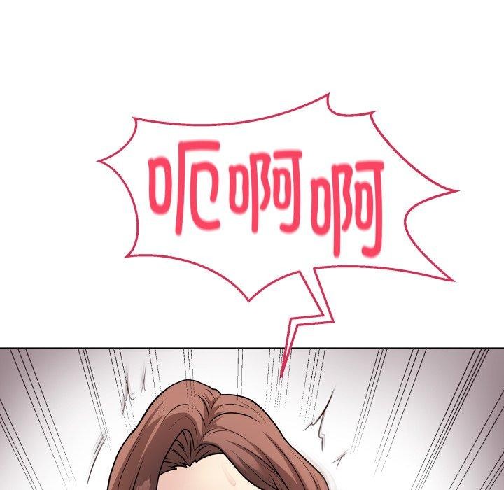 [韩国漫画] 再爱我一次 剧情,熟女人妻,OL#[196P]-144