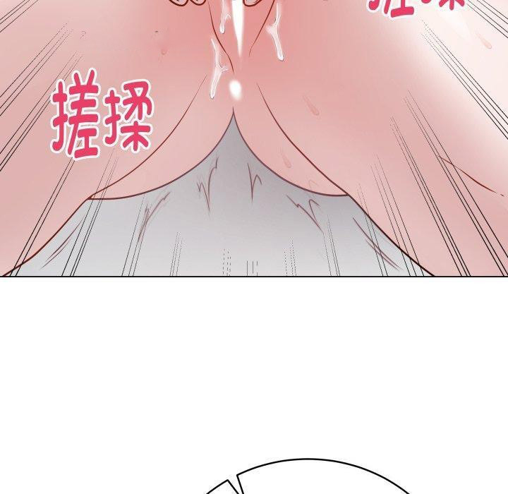 [韩国漫画] 再爱我一次 剧情,熟女人妻,OL#[196P]-70
