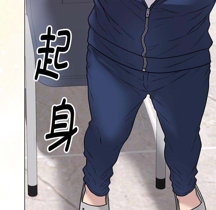 [韩国漫画] 再爱我一次 剧情,熟女人妻,OL#[210P]-198