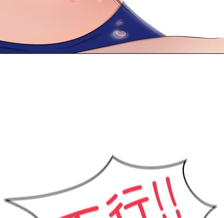 [韩国漫画] 再爱我一次 剧情,熟女人妻,OL#[210P]-25
