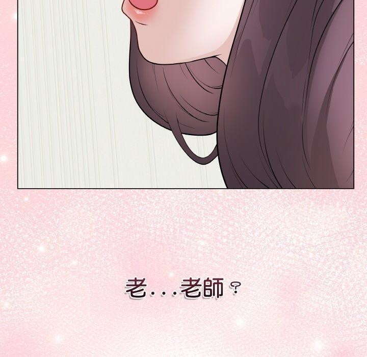 [韩国漫画] 再爱我一次 剧情,熟女人妻,OL#[214P]-130