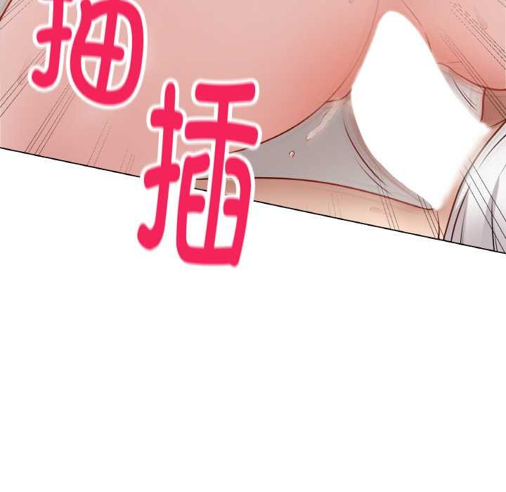 [韩国漫画] 再爱我一次 剧情,熟女人妻,OL#[215P]-16