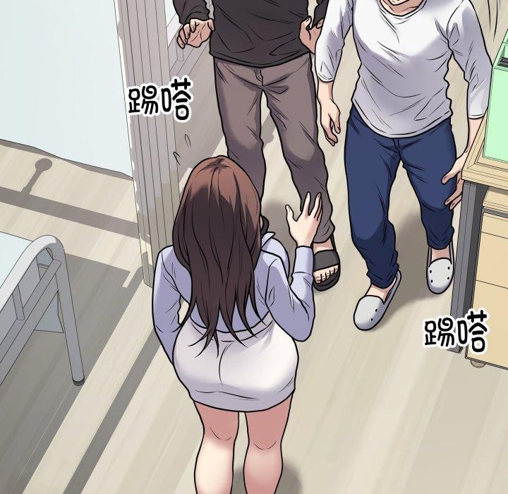 [韩国漫画] 再爱我一次 剧情,熟女人妻,OL#[217P]-93