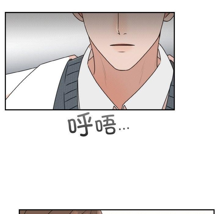 [韩国漫画] 婚姻束缚 剧情,熟女人妻#[149P]-9