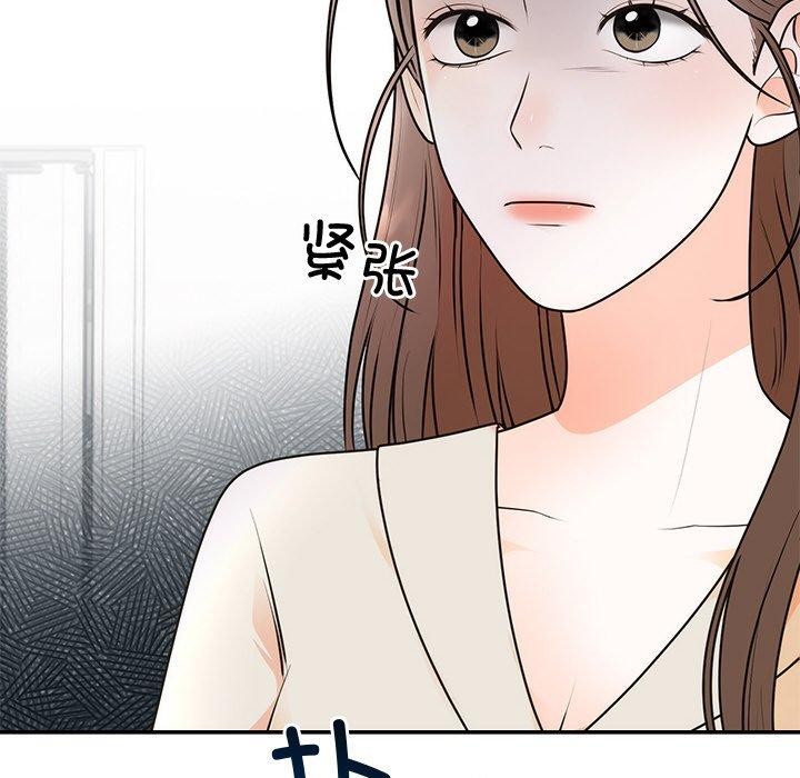 [韩国漫画] 婚姻束缚 剧情,熟女人妻#[129P]-15