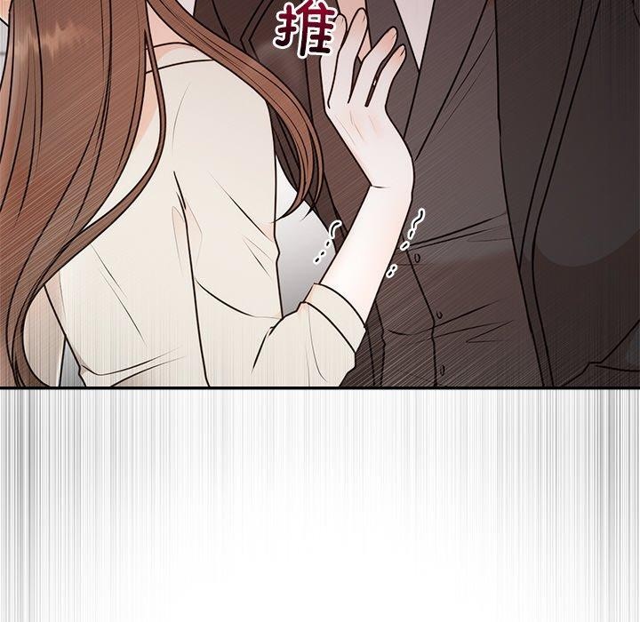 [韩国漫画] 婚姻束缚 剧情,熟女人妻#[129P]-34
