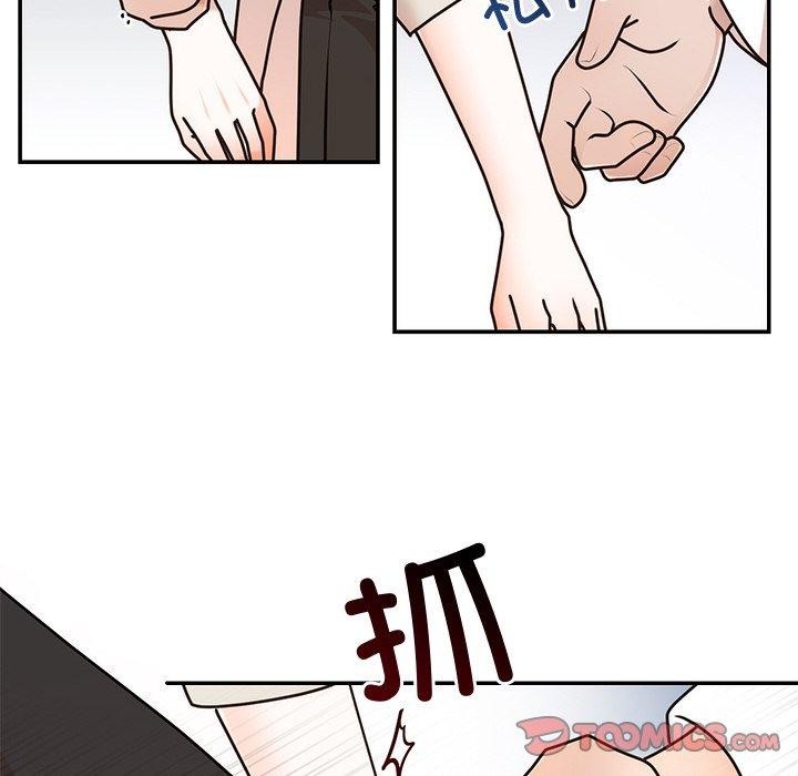 [韩国漫画] 婚姻束缚 剧情,熟女人妻#[129P]-66