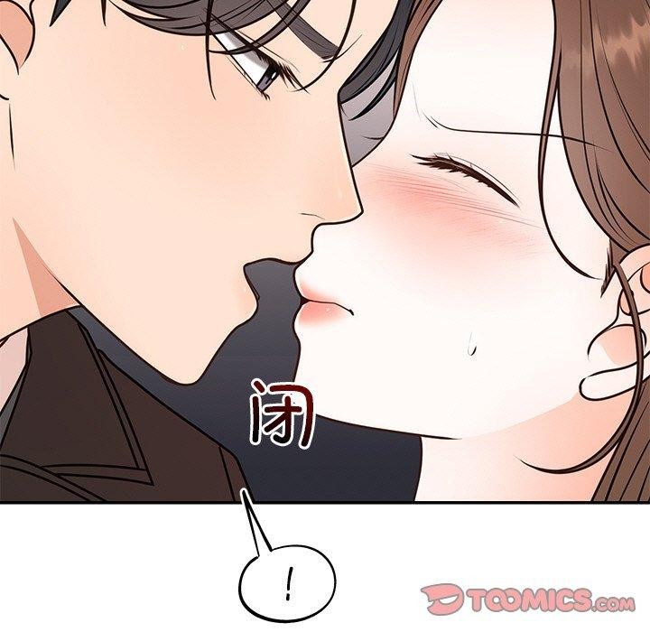 [韩国漫画] 婚姻束缚 剧情,熟女人妻#[129P]-87