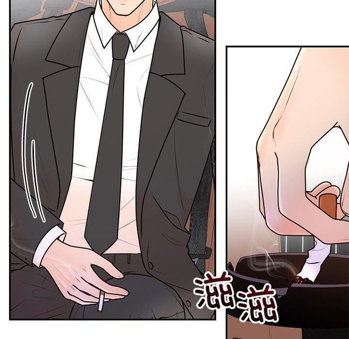[韩国漫画] 婚姻束缚 剧情,熟女人妻#[126P]-70