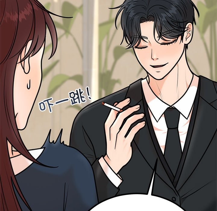 [韩国漫画] 婚姻束缚 剧情,熟女人妻#[178P]-98