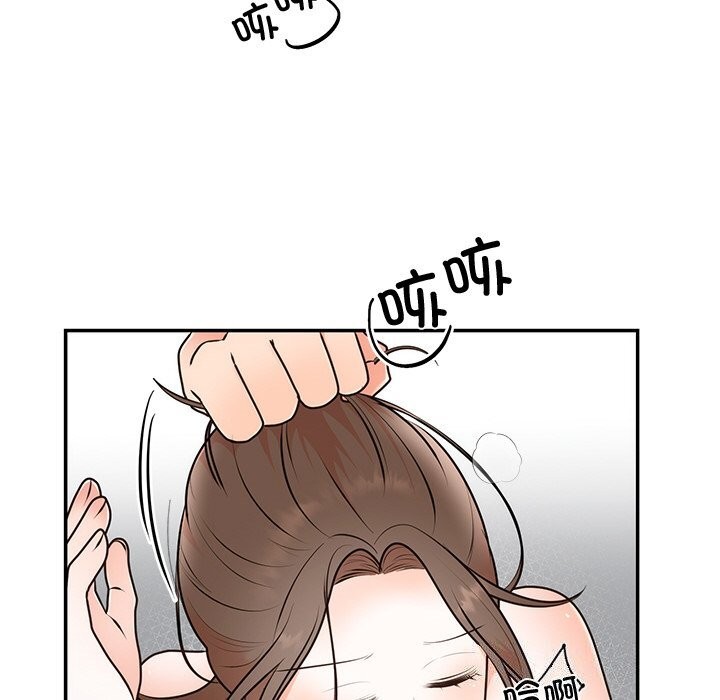 [韩国漫画] 婚姻束缚 剧情,熟女人妻#[143P]-86