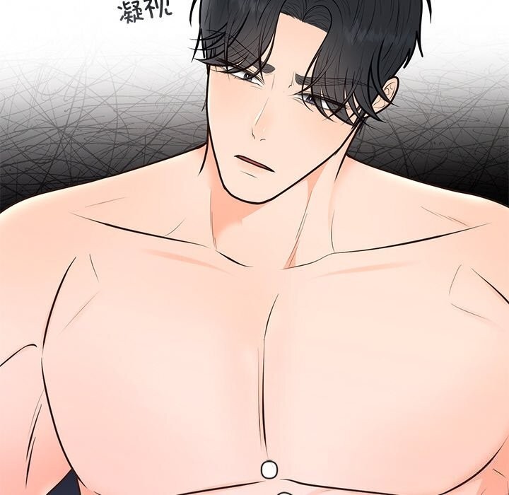 [韩国漫画] 婚姻束缚 剧情,熟女人妻#[143P]-93