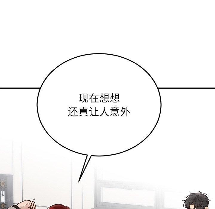[韩国漫画] 婚姻束缚 剧情,熟女人妻#[186P]-106