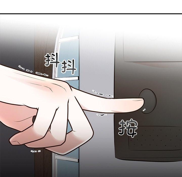 [韩国漫画] 婚姻束缚 剧情,熟女人妻#[186P]-169