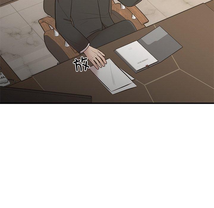 [韩国漫画] 婚姻束缚 剧情,熟女人妻#[186P]-25