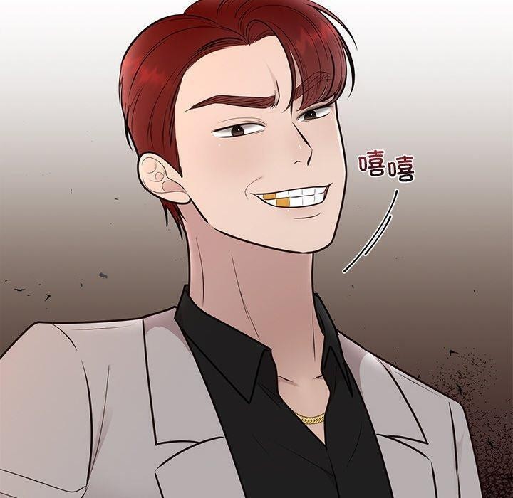 [韩国漫画] 婚姻束缚 剧情,熟女人妻#[186P]-40