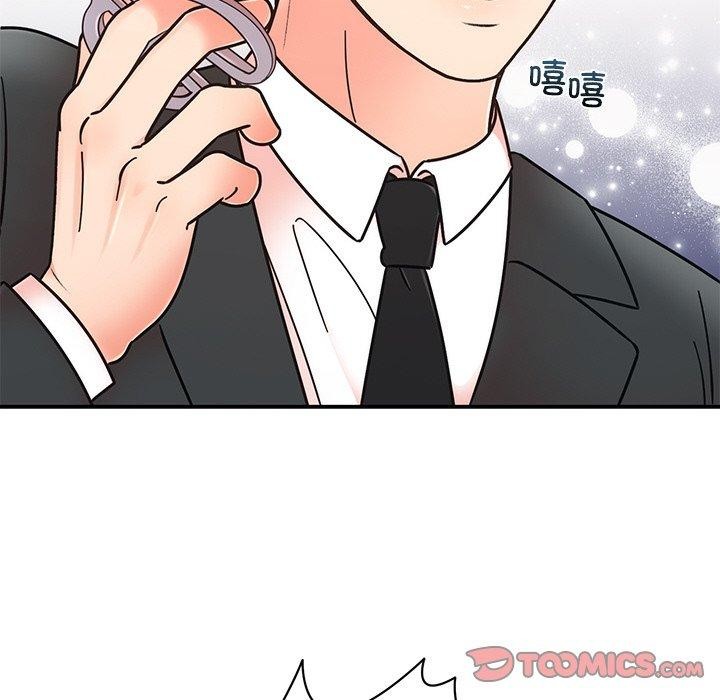 [韩国漫画] 婚姻束缚 剧情,熟女人妻#[189P]-108