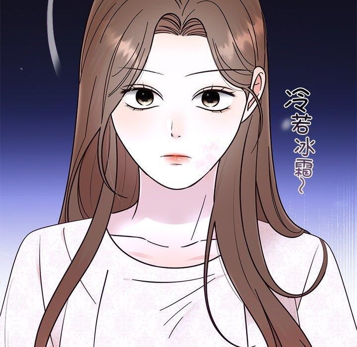 [韩国漫画] 婚姻束缚 剧情,熟女人妻#[189P]-11