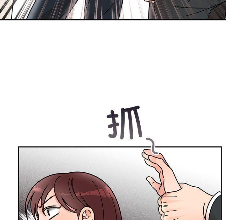 [韩国漫画] 婚姻束缚 剧情,熟女人妻#[189P]-111