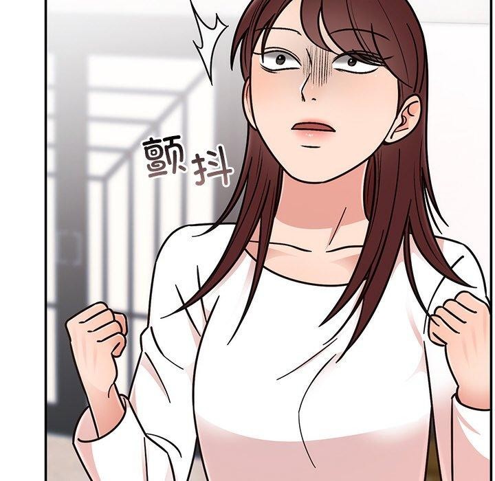 [韩国漫画] 婚姻束缚 剧情,熟女人妻#[189P]-74