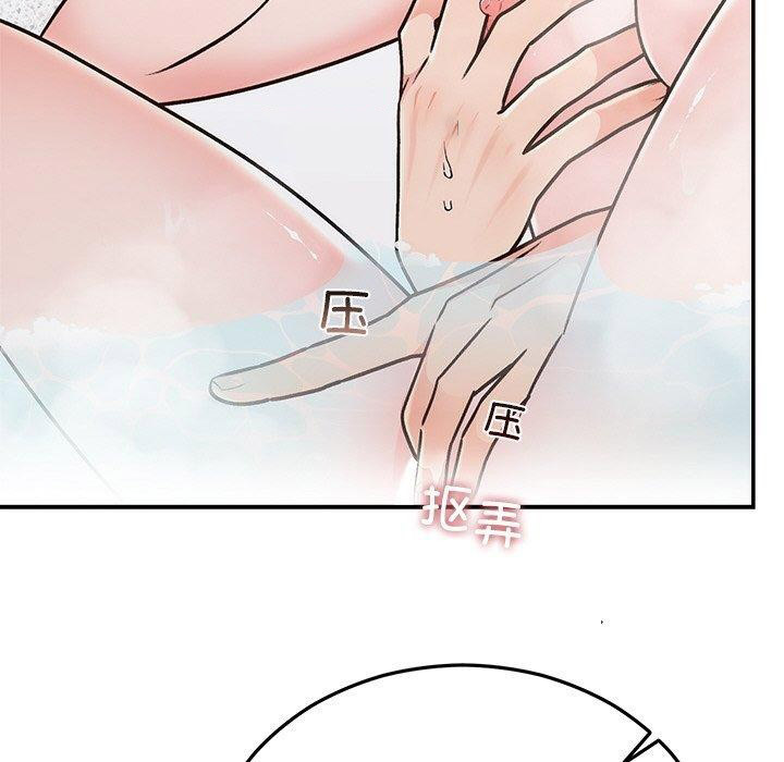[韩国漫画] 婚姻束缚 剧情,熟女人妻#[147P]-28