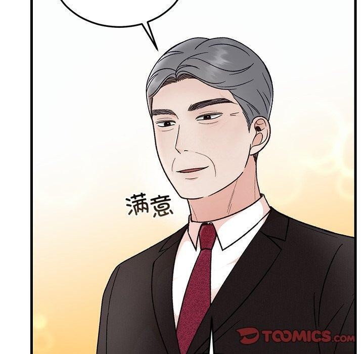 [韩国漫画] 婚姻束缚 剧情,熟女人妻#[160P]-30