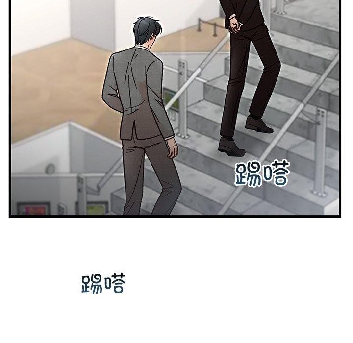 [韩国漫画] 婚姻束缚 剧情,熟女人妻#[160P]-68