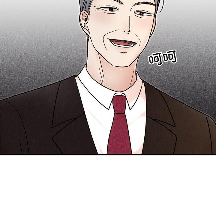 [韩国漫画] 婚姻束缚 剧情,熟女人妻#[160P]-91