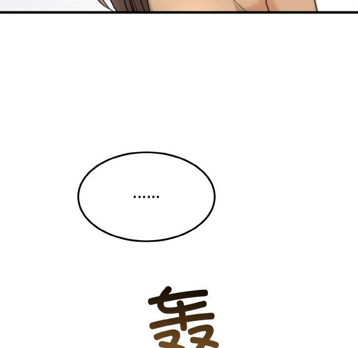 [韩国漫画] 婚姻束缚 剧情,熟女人妻#[137P]-13