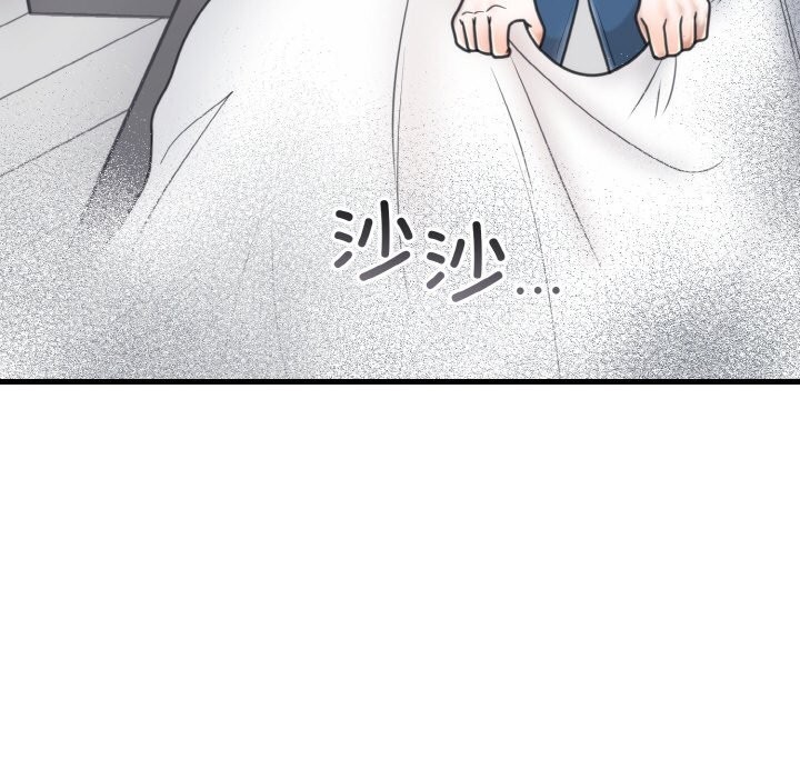 [韩国漫画] 婚姻束缚 剧情,熟女人妻#[137P]-18