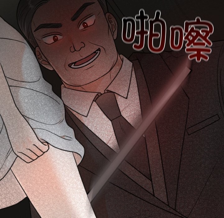 [韩国漫画] 婚姻束缚 剧情,熟女人妻#[137P]-28
